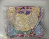 2026 Meistverkaufte Jungen-Boxershorts Gemischte Designs Restposten Günstige Gebrauchte Kleidung für Junge Kinder
