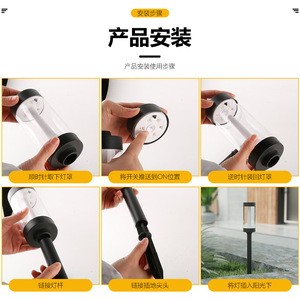 Xinyao Electrodomésticos, Paquete de 3 Lámparas Solares para Jardín, Resistentes a la Lluvia, para Exteriores, Caminos, Patios y Paisajes - Product Image 4
