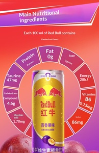 Bebida Energética Red Bulls (China), 325 ml * 24 Latas, Suministro Directo de Fábrica - Venta al por Mayor de Bebidas Red Bulls de China - Product Image 4