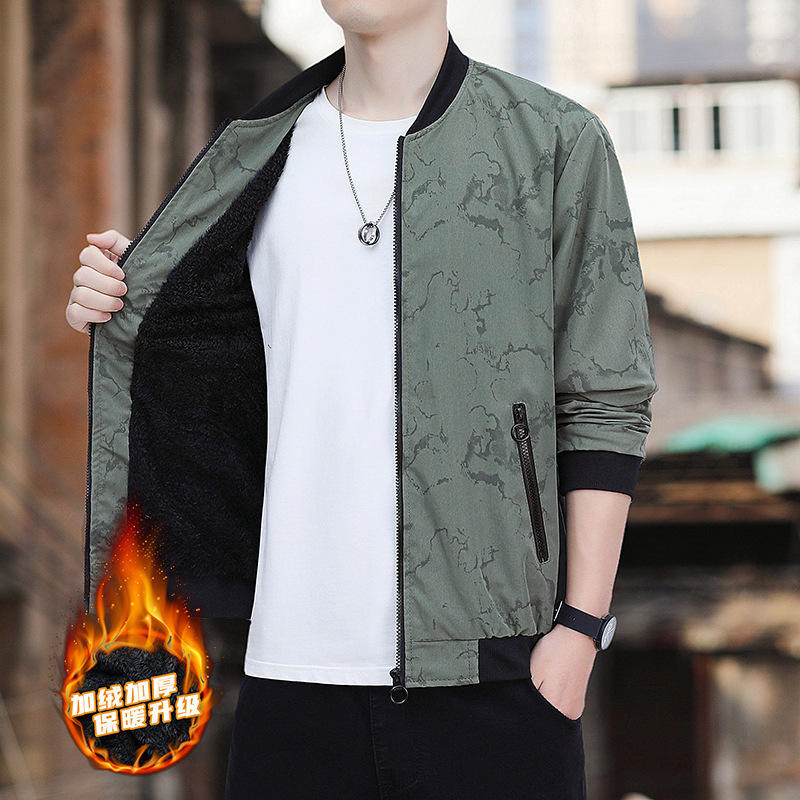 Vert [doublé de molleton]