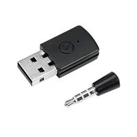 Adaptateur USB Bluetooth pour PS4, émetteur compatible Bluetooth 4.0, adaptateur audio sans fil 3,5 mm pour manette PS5