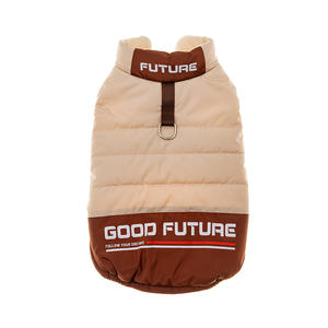 Nouveauté 2025 : Manteaux et vestes d'hiver classiques monochromes, chauds, confortables et coupe-vent en coton PP <span class=keywords><strong>pour</strong></span> <span class=keywords><strong>chien</strong></span>, tailles S-3XL, Noël - Product Image 2