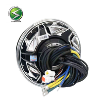 QSMOTOR Motor 12-inci Generasi ke-5 20000WP 25000WP Dual Hall 22-sumbu 230-kecepatan Gearshift 3.0J Motor Hub Roda