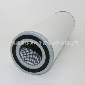 Accesorios para Bomba de Vacío Becker, Separador de Neblina de Aceite y Elemento de Filtro de Escape, Filtro de Aceite para Máquinas Eficiente - Product Image 3