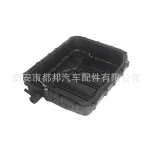 อ่างน้ำมันเครื่อง Sq-Dubang รุ่น 45280-3B811 สำหรับรถยนต์ฮุนได แอคเซนต์ เอลันตร้า และรถยนต์เกีย โซล ริโอ - Product Image 4