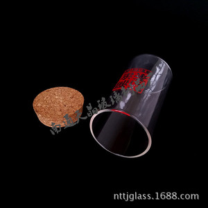 Pot de conservation en verre Tianjing 65x2.5x120mm, transparent, hermétique, pour emballage alimentaire - Product Image 4