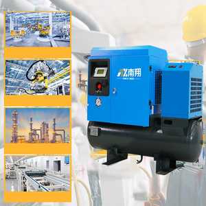 เครื่องอัดอากาศแบบสกรูพกพา เงียบ 3.7 กิโลวัตต์ 5 แรงม้า 2 in 1 แบบ VSD พร้อมลม - Product Image 3