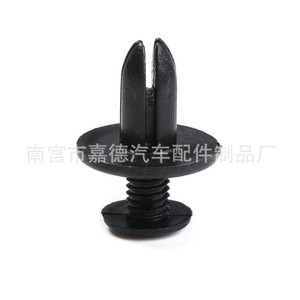 Automotive Plastic <b>Clip</b> 6mm Expansion Screw 15mm Head 13.8mm Length For <b>Car</b> Repair Replacement Part Number 174 - Product Image 5