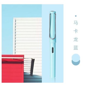 <span class=keywords><strong>Penna</strong></span> <span class=keywords><strong>a</strong></span> <span class=keywords><strong>Sfera</strong></span> Colore Morandi 2026 per Principianti, <span class=keywords><strong>Penna</strong></span> <span class=keywords><strong>Stilografica</strong></span> <span class=keywords><strong>con</strong></span> <span class=keywords><strong>Cartuccia</strong></span> d'Inchiostro Sostituibile per Pratica di Calligrafia - Product Image 6