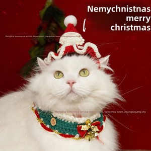 2023 natale <span class=keywords><strong>Pet</strong></span> sciarpa decorativa all'uncinetto fatto a mano colletto a maglia solido modello in pile carino ornamento per cane gatto inverno - Product Image 2