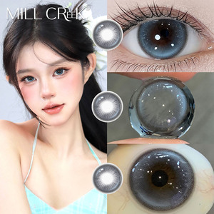 Lentilles de contact souples naturelles Haipurecon Sky <span class=keywords><strong>Blue</strong></span>, diamètre 14,5 mm, 40 % d'eau, matériau HEMA-NVP, certifiées ISO13485 - Product Image 2