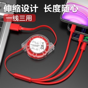 Cable de carga retráctil 3 en 1, 1m, USB a Lightning, Micro USB tipo C, para teléfonos Apple, Android, Huawei, Cable de sincronización de datos - Product Image 4