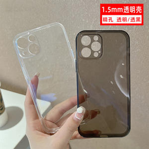 Coque magnétique transparente pour iPhone 16, étui anti-choc pour iPhone 17 Pro Max, protection Handyhullen Cover Hoesje - Product Image 2