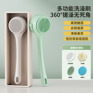 Multifunctional Rotating Electric <b>Bath</b> Brush With 4 Replaceable Heads For Body Exfoliation And Back Scrubbing Waterproof Design - Product Image 1