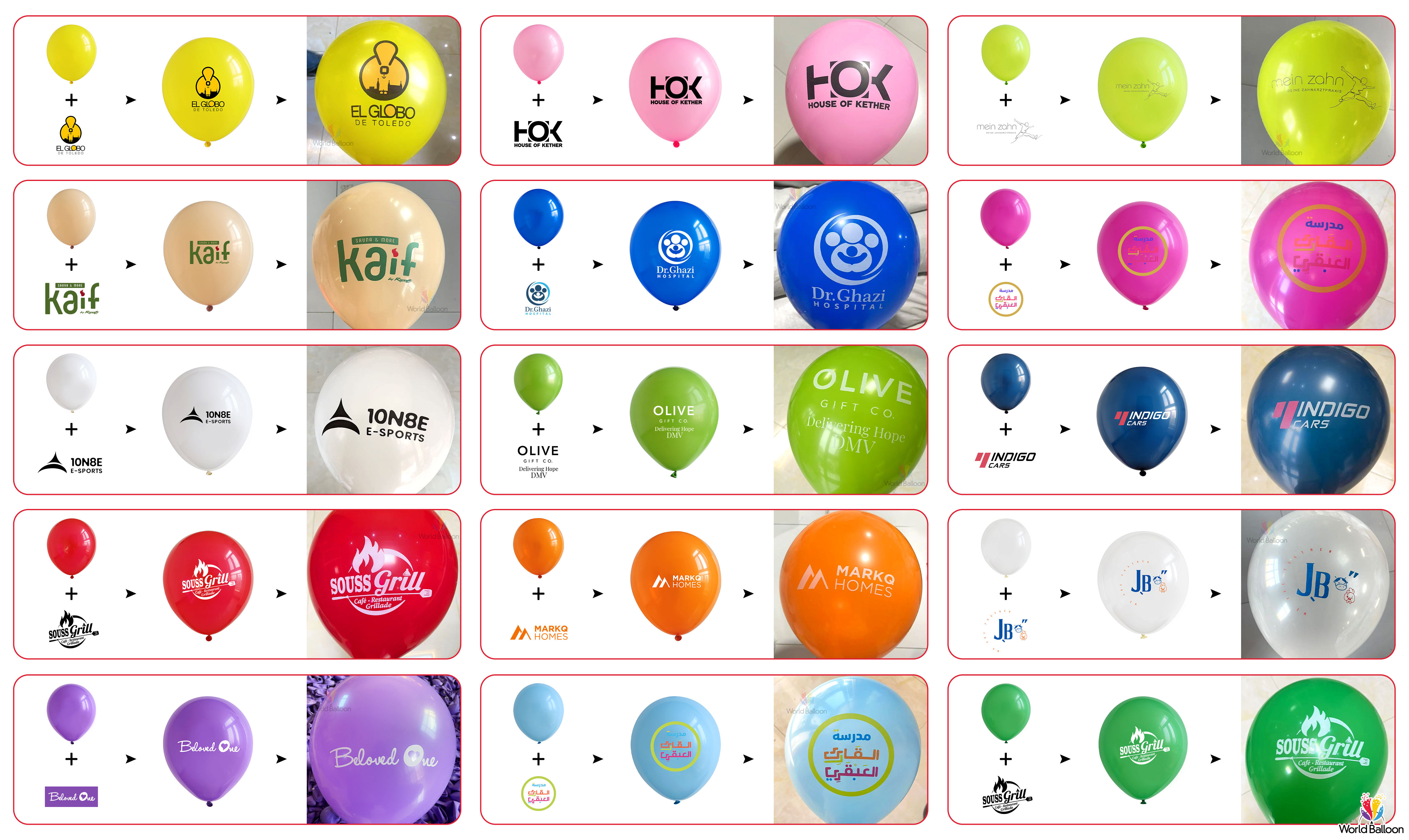 Customized Balloons Printing Personalized Customized Design Latex Balloons with logo