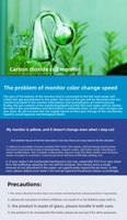 Détecteur de CO2 pour aquarium, instrument de surveillance en temps réel de la concentration en CO2 dans les aquariums plantés et les bacs écologiques pour poissons.