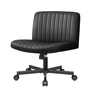 Modern PU Leather Adjustable Height Armless Swivel Office Chair with Wheels, Metal Legs, 360° <b>Rotating</b> Task <b>Desk</b> Chair for Home - Product Image 1