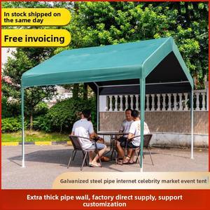 Tente de réception à quatre pieds pour célébrités d'Internet, auvent de protection solaire extérieur, abri de <span class=keywords><strong>camping</strong></span>, stand de marché nocturne, abri de stationnement, <span class=keywords><strong>pavillon</strong></span> - Product Image 2
