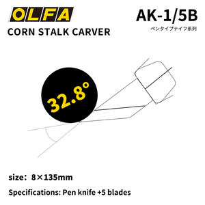 OLFA el oyma kağıt bıçak lastik damga oyma AK-1 | 5B detaylı keser grafik sanat bıçak - Product Image 4