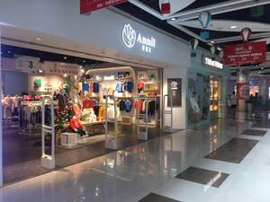 Nhà Máy <span class=keywords><strong>Eas</strong></span> AM 58Khz Hệ Thống An Ninh Cửa Hàng Chống Trộm Phát Hiện Ăng Ten Cho Hàng Hóa Chống Trộm - Product Image 6