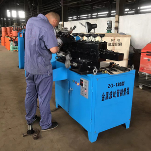 Máy Tạo Ống Kim Loại Dạng Ống Lượn Sóng Thủy Lực Thông Minh 7.5 Kw Máy Làm Ống Xoắn Ốc - Product Image 3