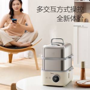 Midea <b>Electric</b> <b>Steamer</b> 10L Two Layer Digital Control Insulation White Household Multifunctional Stew Pot - Product Image 3