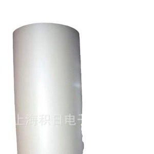 Film anti-acide en verre renforcé Ogs pour écran d'affichage, structure plate et solide, protection anti-UV - Product Image 2