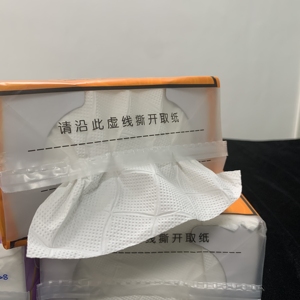 Trung Quốc bán buôn 1000 Sheets nổi mặt mô hàng ngày sử dụng làm sạch siêu mềm trắng mặt giấy khăn ăn mặt mô - Product Image 2