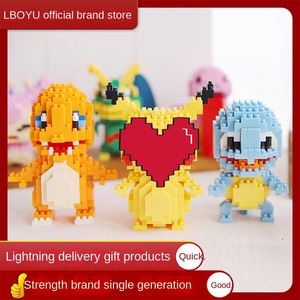 Rompecabezas de Regalo para Niños de Primaria Bai Yu Elf, Bloques de Construcción en Miniatura 8093, Diamantes de Plástico, Juguetes de Ensamblaje de Partículas Pequeñas - Product Image 2