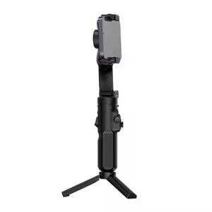 Estabilizador de cardán de tres ejes para teléfono móvil de mano antivibración Netflix eje en vivo antivibración tiro vlog Dios arma - Product Image 1