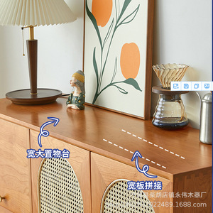 Buffet en bois de cerisier massif, style nordique, meuble de rangement fait main avec tressage en rotin, mobilier de salle à manger - Product Image 1
