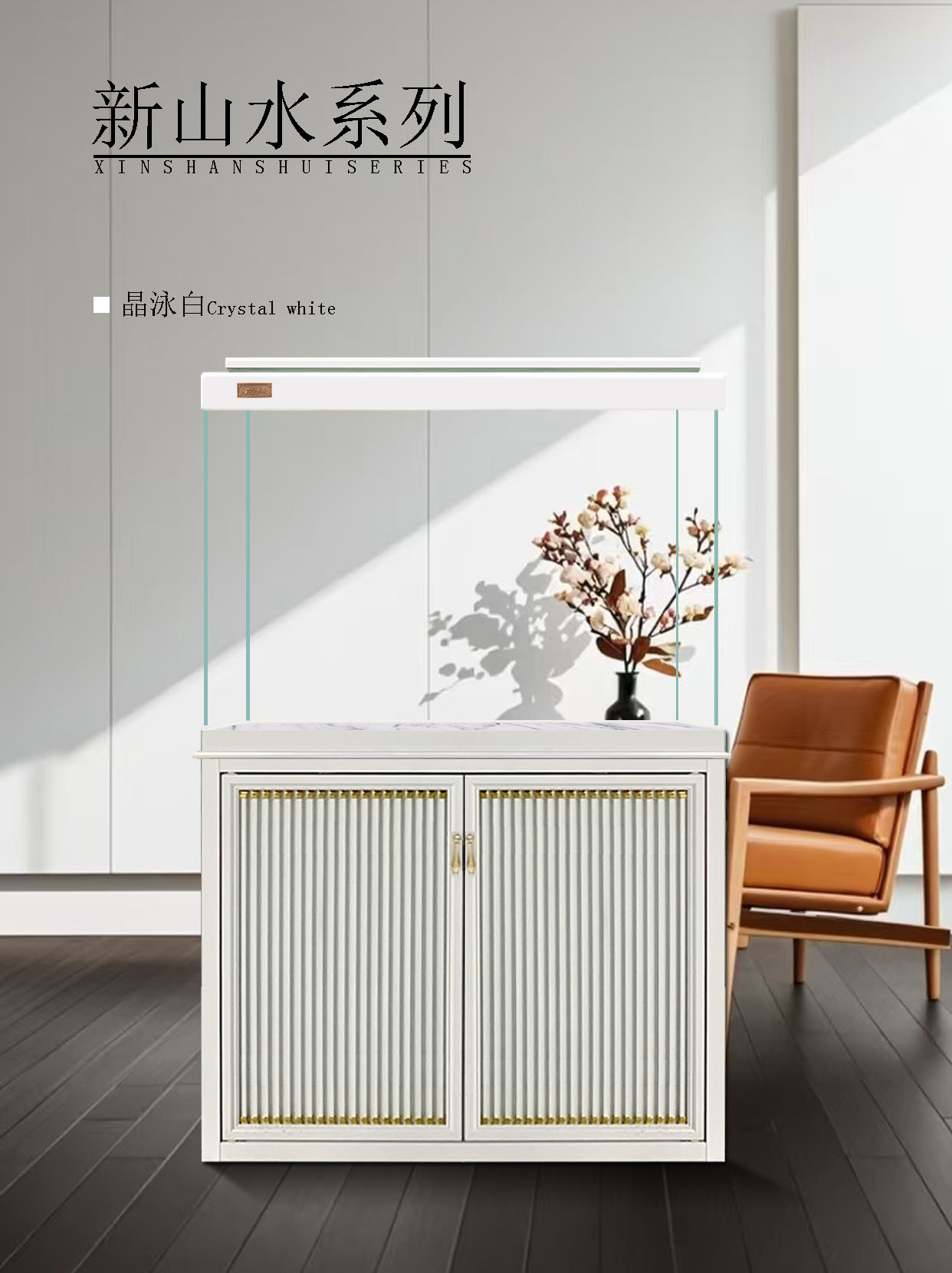Blanco 80*38*(75/75)
