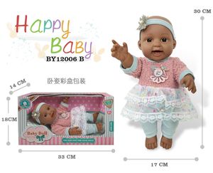 Poupée Love asiatique noire personnalisée - Product Image 5