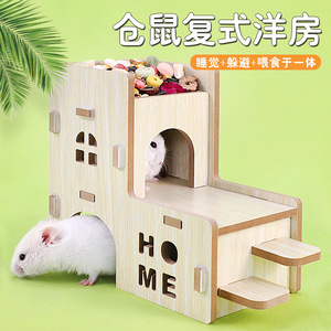 Casa de madera tipo dúplex para hámster con escalones para trepar y escondite para mascotas pequeñas - Product Image 2