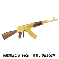 2026 핫셀 AK 세차건 가정용 휴대용 고압 세차건