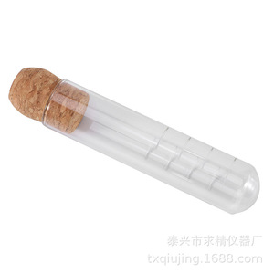 Seeking Excellence Glass <b>Tea</b> <b>Infuser</b> Set With Wooden Rack For <b>Tea</b> Brewing And Storage 2pcs - Product Image 5