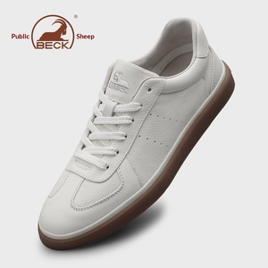 Chaussures de skate décontractées Gongyang en cuir véritable blanc pour homme, collection Printemps/Été 2026, semelle souple, doublure en cuir de vachette respirante - Product Image 1