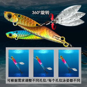 Señuelo Vibrador Vibra Lure de 21g para Pesca de Lubina en Todas las Capas de Agua, Señuelo Artificial - Product Image 4