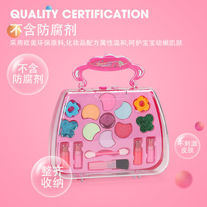 Nouveau bricolage lavable princesse filles mode cadeau fard à paupières rouges à lèvres semblant jouer beauté <span class=keywords><strong>maquillage</strong></span> jouets Kit ensemble avec sac cosmétique - Product Image 3