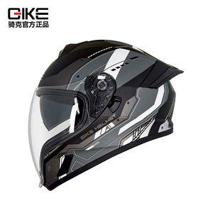 Casque intégral Qike en polycarbonate à double visière, déverrouillage rapide, certifié 3C, pour moto - Product Image 1
