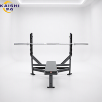Banc de musculation olympique pour presse plate, équipement de fitness commercial, machine de musculation robuste pour la force pectorale