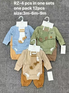 <span class=keywords><strong>Set</strong></span> di 4 Pezzi per Neonati in Cotone e Poliestere con Motivo a Quadri per l'Inverno - Product Image 5
