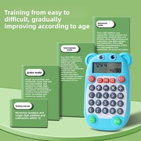 Jouet éducatif de calcul mental rapide à 24 points, 100 millions de questions, mini-machine d'apprentissage alimentée par piles