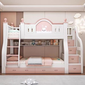 <span class=keywords><strong>Cama</strong></span> litera de madera maciza de diseño moderno, <span class=keywords><strong>cama</strong></span> de madera de dos niveles alta y baja <span class=keywords><strong>con</strong></span> estantería pequeña para apartamento, <span class=keywords><strong>cama</strong></span> doble suave y <span class=keywords><strong>cama</strong></span> infantil - Product Image 4
