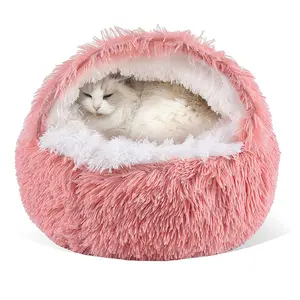 Queeneo Comfort Winter Cat Dog Bed Fluffy Luxury Cat Bed Antistatic Soft Colorful Washable