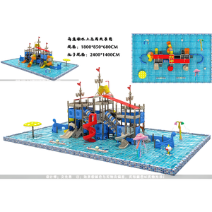 <span class=keywords><strong>Aquapark</strong></span> à plusieurs niveaux pour des aventures de toboggans aquatiques stimulantes et passionnantes - Product Image 3