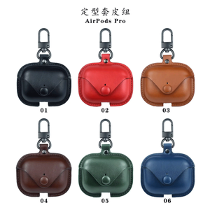 Pour <span class=keywords><strong>Airpods3</strong></span> Generation <span class=keywords><strong>Pro</strong></span> Housse pour écouteurs en cuir Étui de protection Housse pour écouteurs Bluetooth - Product Image 6