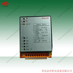 VT-KRRA2-537-20/V0 0811405082 VT-KRRA2-527-20/V0/2CH 0811405083 VT-KRRA1-527-20/V0/2STV 0811405063 0811405126 - Product Image 3