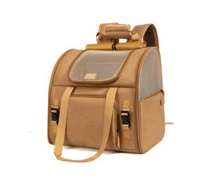 กระเป๋าใส่สัตว์เลี้ยงแบบพกพาพับได้ระบายอากาศได้สี่ด้านขยายได้สำหรับสุนัขแมว - Product Image 1