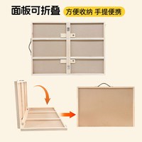 Meja Puzzle Kayu Lipat Hemat Ruang dengan 5 Pengaturan Sudut dan Papan Penyangga Puzzle